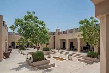 Al Bait Heritage Room