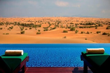 Emirates Villa