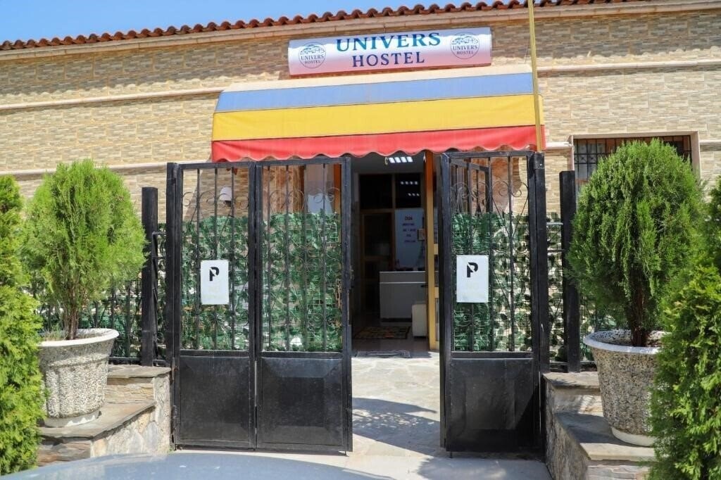 Готель Univers Hotel 4*
