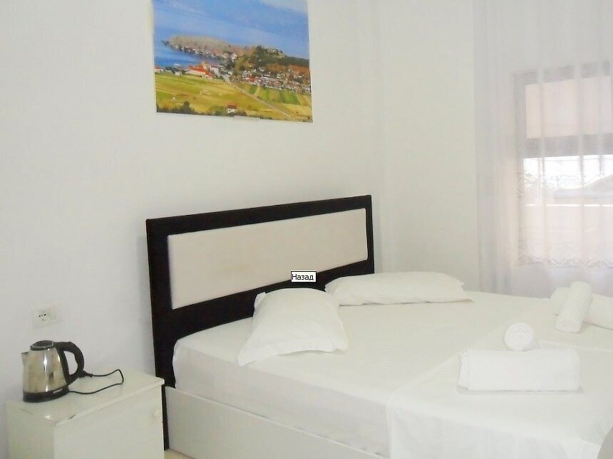 Зображення Ujvara 3*