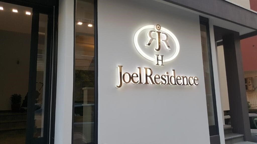 Картинка Joel Residence 3*
