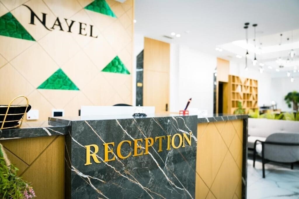 Готель Nayel Hotel 4*
