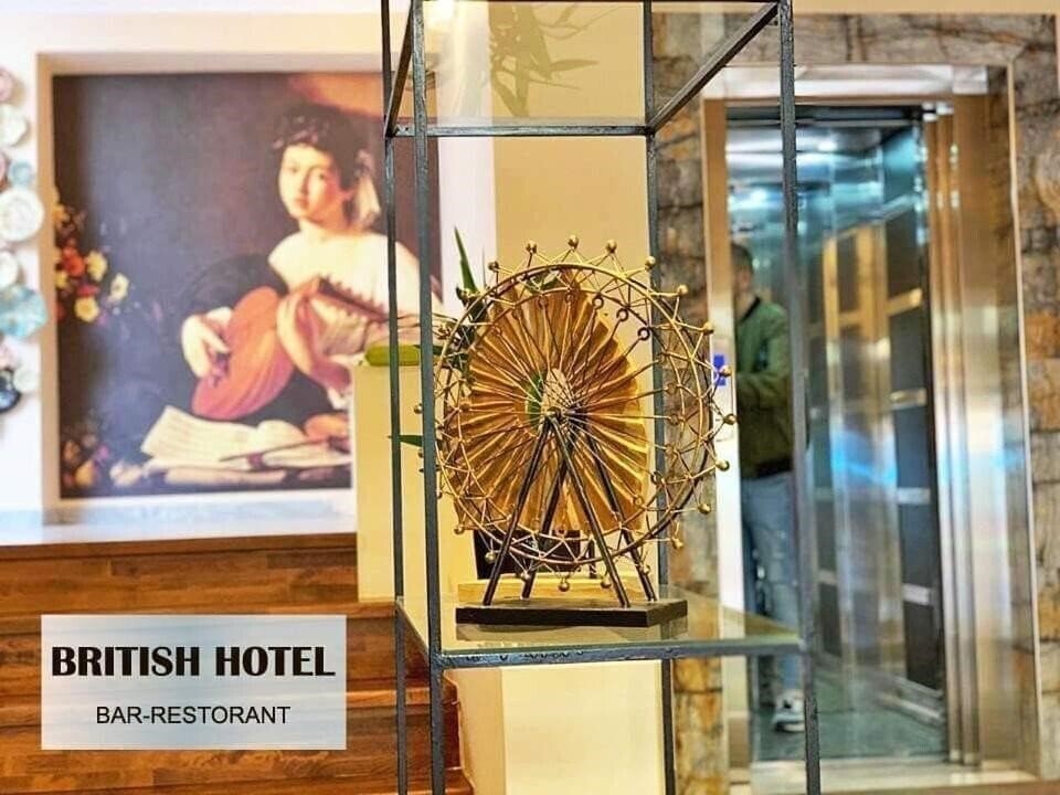 Изображение British Pogradec 4*