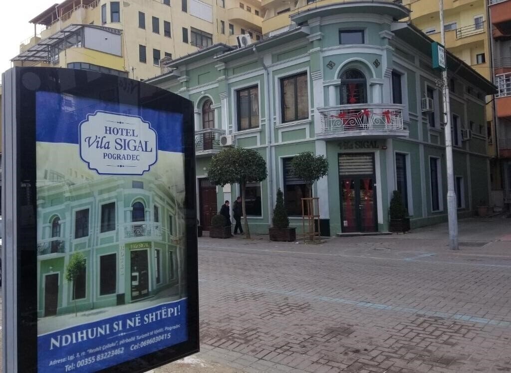Фото Vila Sigal Pogradec 3*