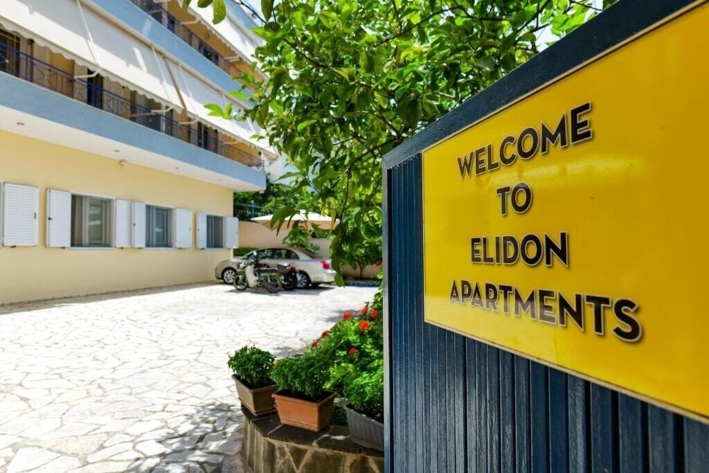 Зображення Elidon Apartments апартаменты