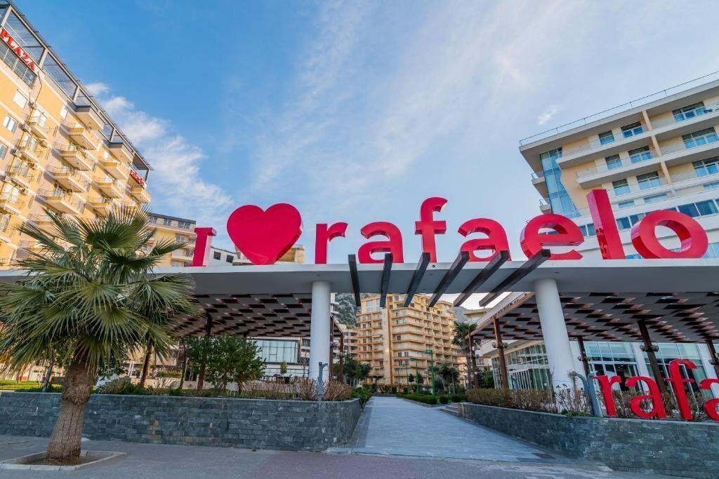 Фотографія Rafaelo Resort - Comfort & Family Hotel 4*