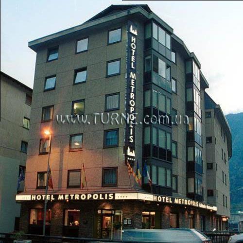 Готель Metropolis 4*