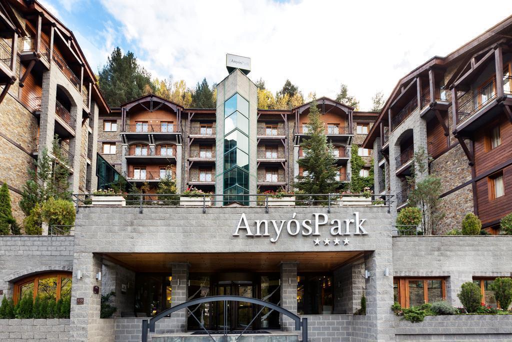 Готель Anyos Park 4*