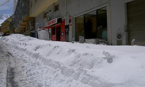 Отель Somriu Chat 2*