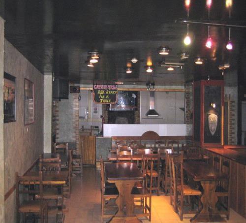 Фотография Somriu Chat 2*