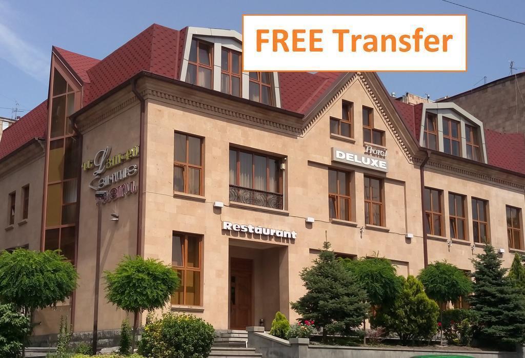 Готель Yerevan Deluxe Hotel 3*