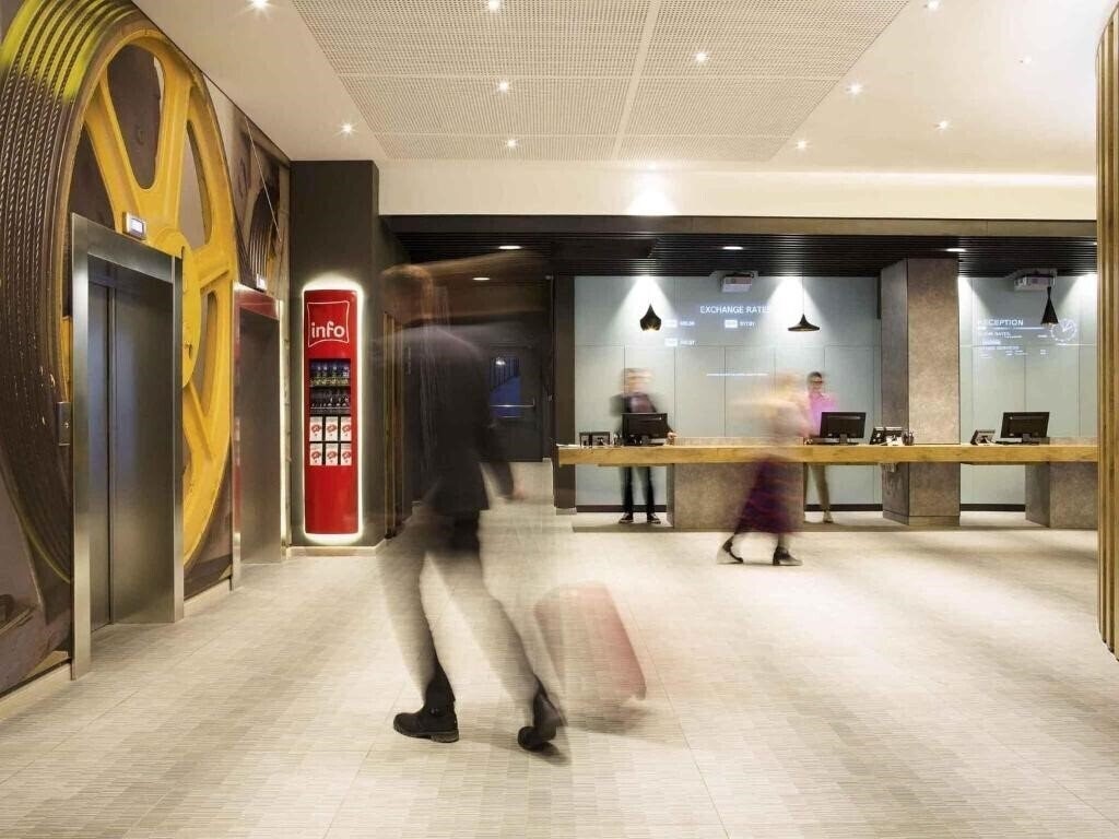 Отель Ibis Yerevan 3*