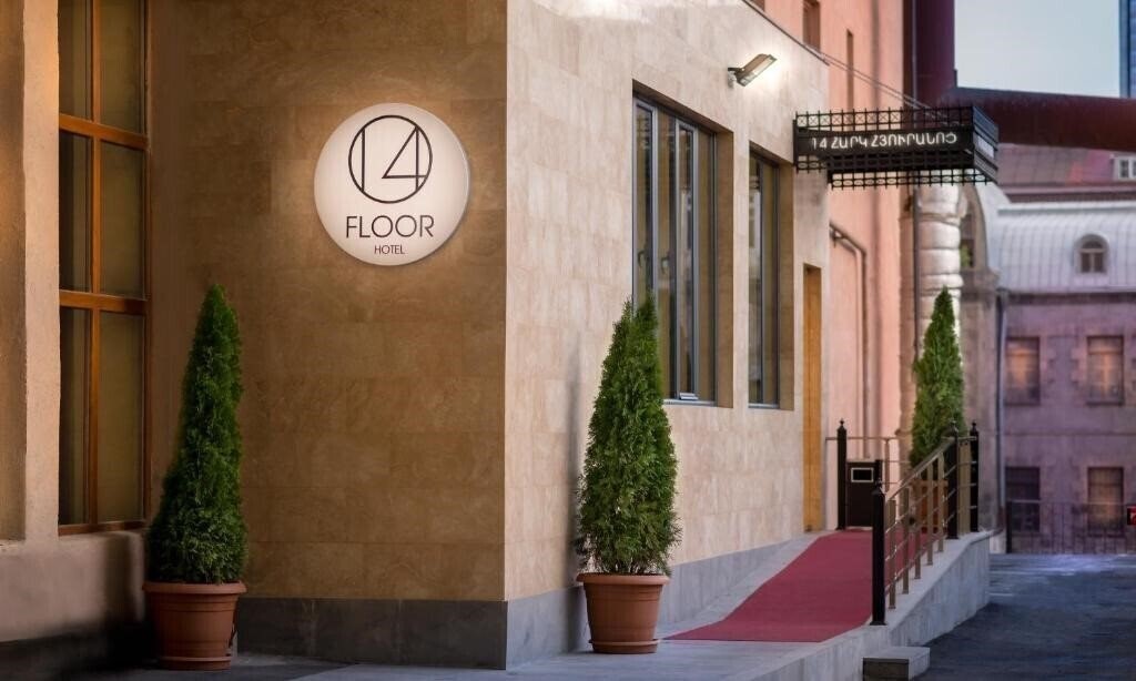 Готель 14th Floor Hotel 3*