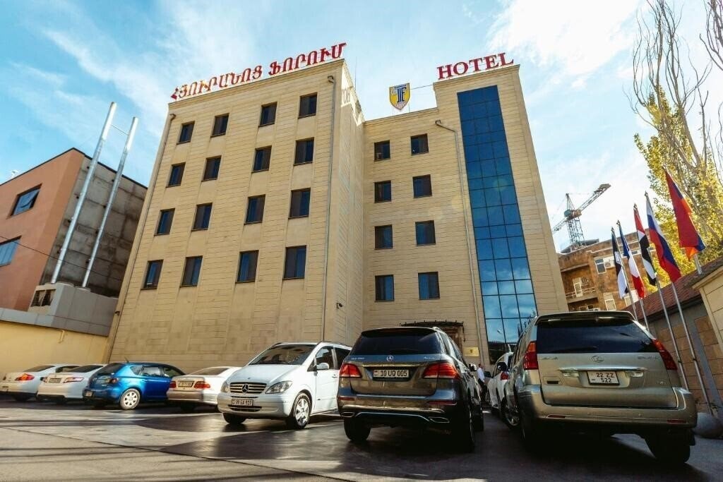 Отель Forum Hotel 4*