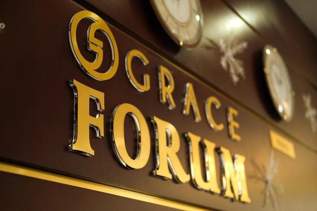 Зображення Forum Hotel 4*