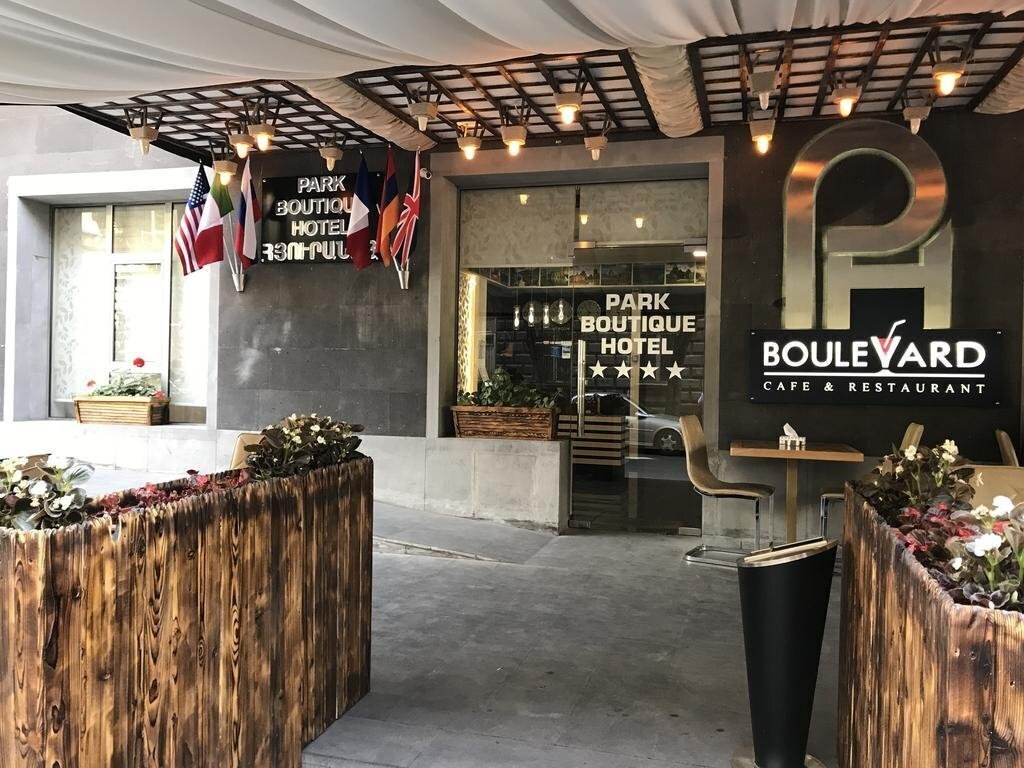 Фотографія Park Boutique Hotel 4*