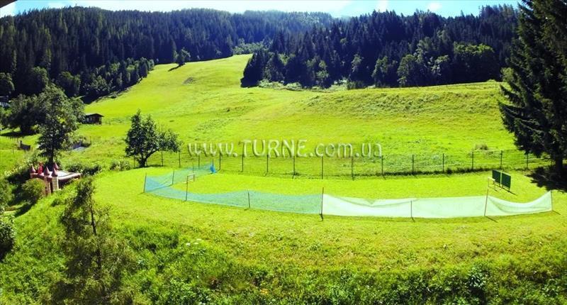 Зображення Helenenburg 3*