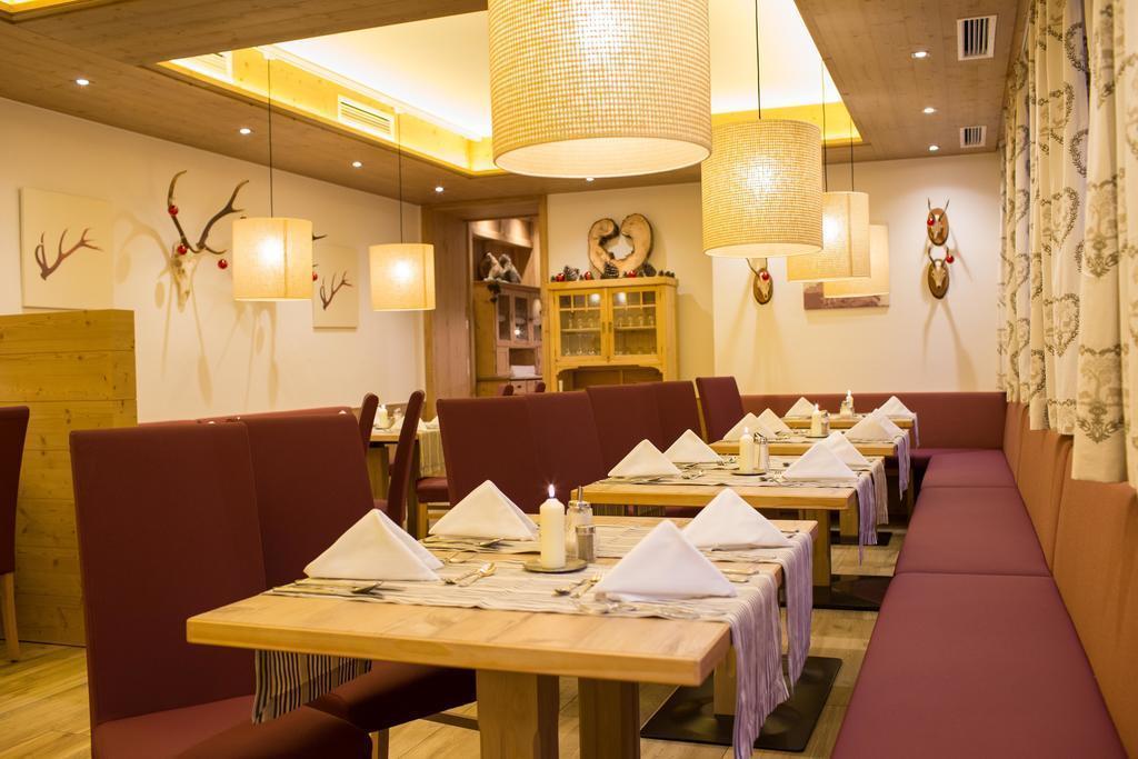 Фотографія Landgasthof Stadt Wien 4*