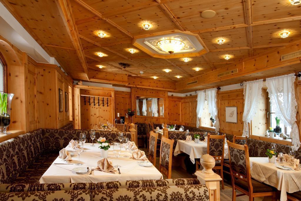 Готель Hotel Bierwirt 4*