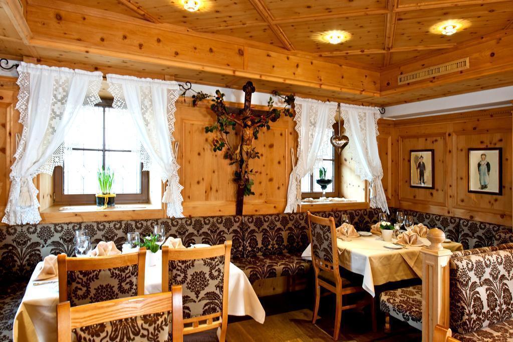Картинка Hotel Bierwirt 4*