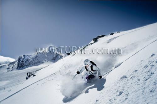 Зображення Tauern SPA Kaprun 4*