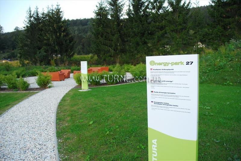 Готель Jufa Bleiburg 3*