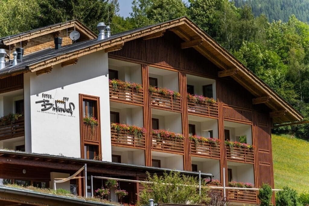 Фотография OTP Birkenhof (Bad Kleinkirchheim) 4*