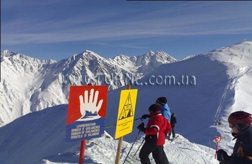 Зображення Landhaus Tia Monte 3*