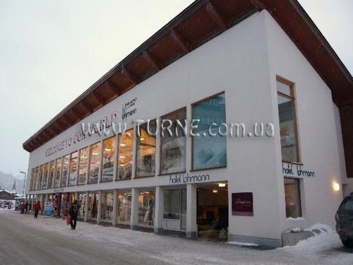 Картинка Lohmann 3*