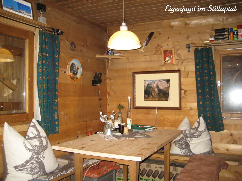 Картинка Garni Almhof Hotel 3*