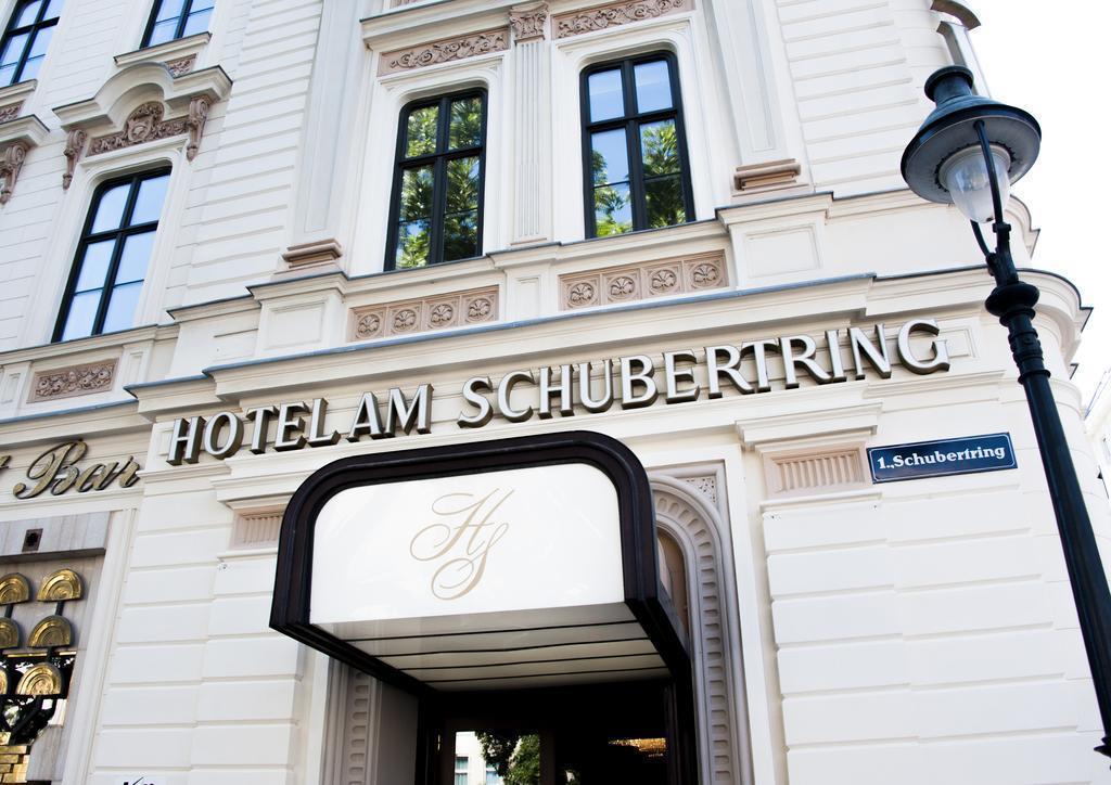 Готель Am Schubertring 4*