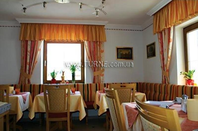 Фотография Pension Bohmerwald 3*