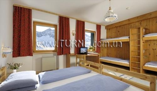 Фото Berghotel Rudolfshutte 3*