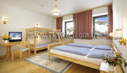 Отель Berghotel Rudolfshutte 3*