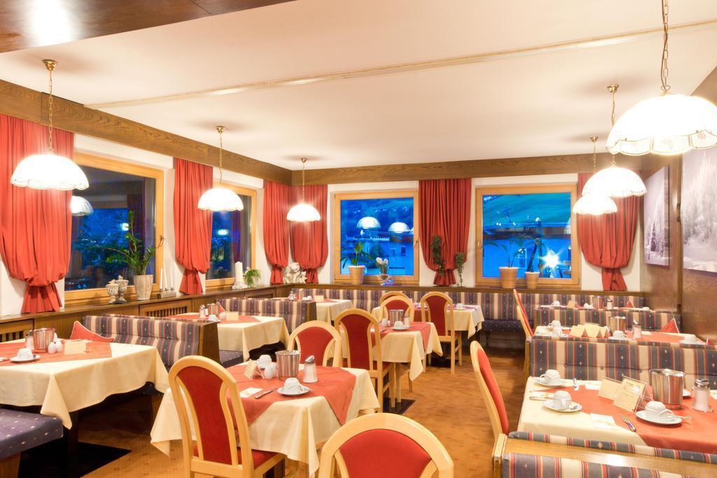 Фото Garni Hainbacherhof 3*