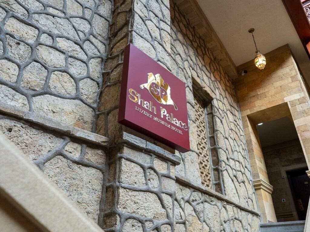 Отель Shah Palace 4*