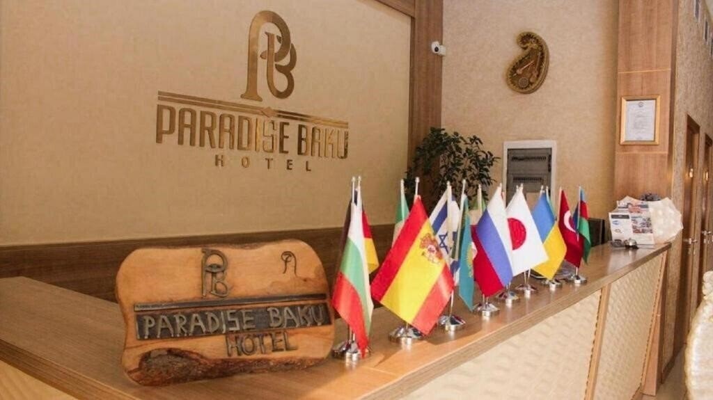 Картинка Paradise Hotel 3*