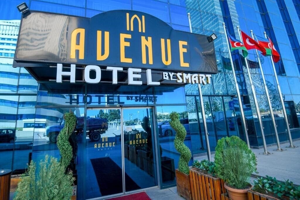 Готель Avenue Hotel Baku 4*
