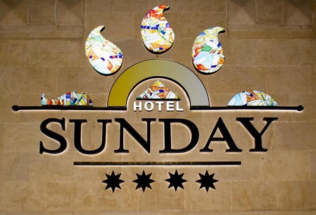 Фотография Sunday Hotel Baku 4*