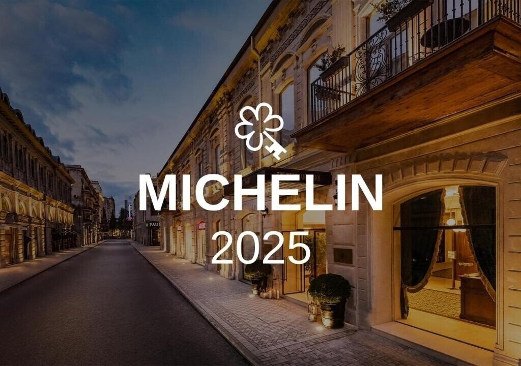 Отель The Merchant Hotel 4*