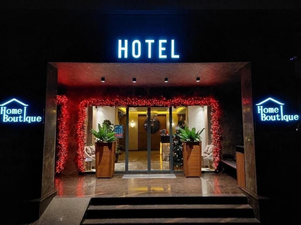 Готель Home Boutique Hotel 4*
