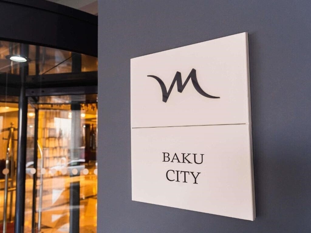 Отель Mercure Baku City 5*