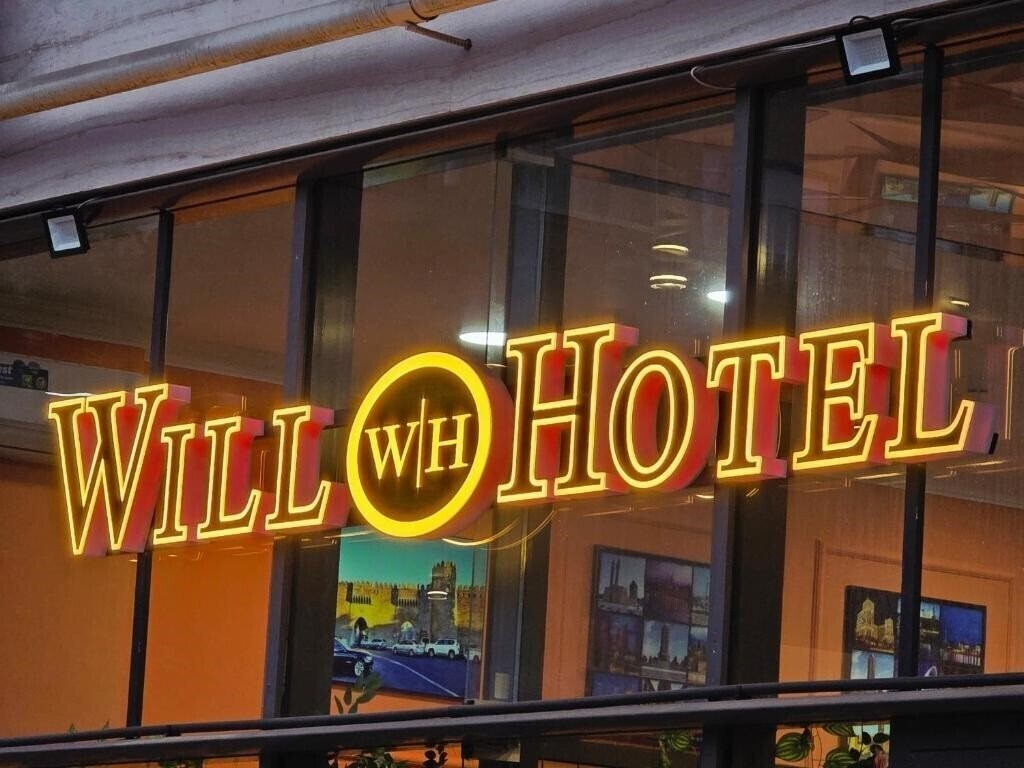 Изображение Will Hotel 4*