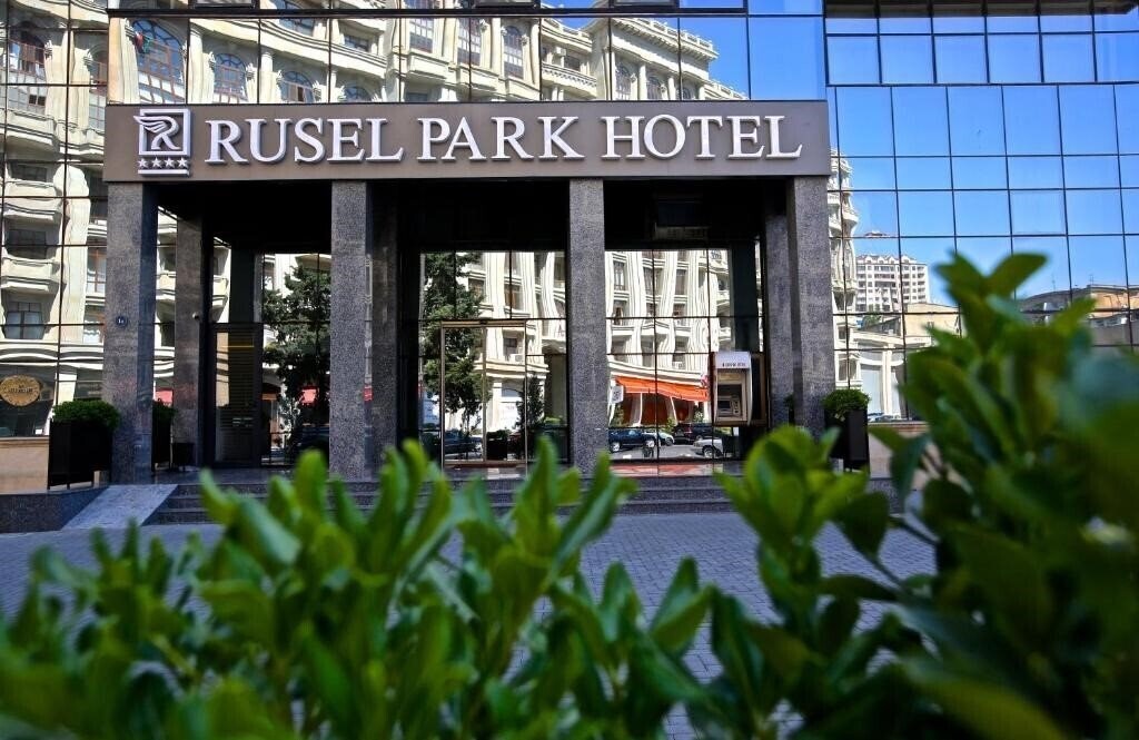 Фото Rusel Park Hotel 4*