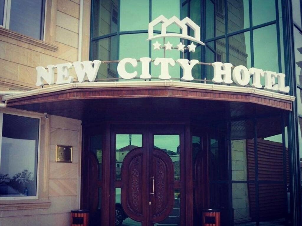 Готель New City Hotel 4*
