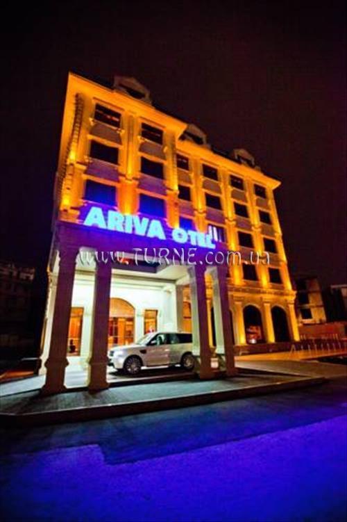 Зображення Ariva Hotel 4*