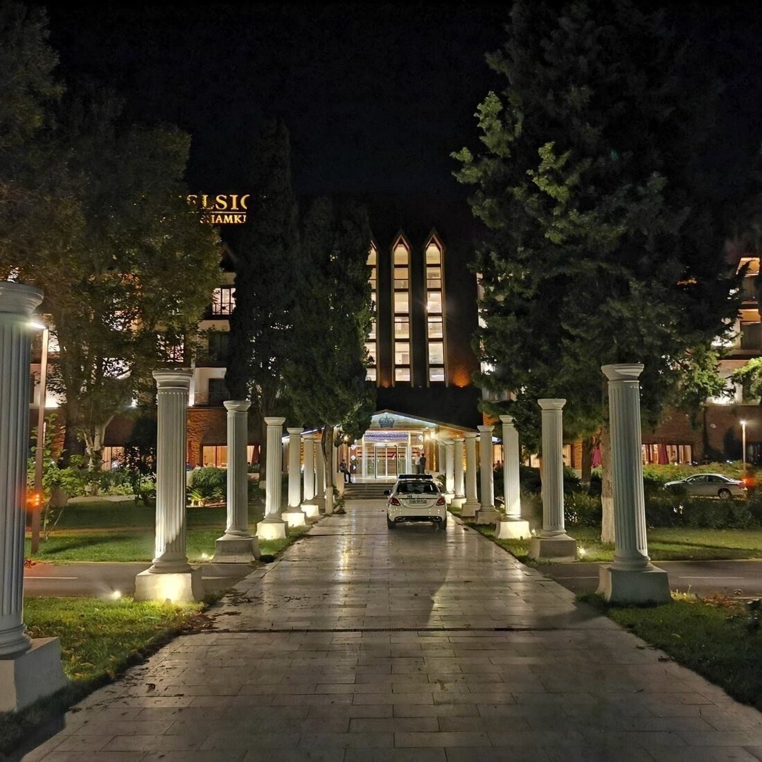 Изображение Excelsior Hotel Shamkir 4*