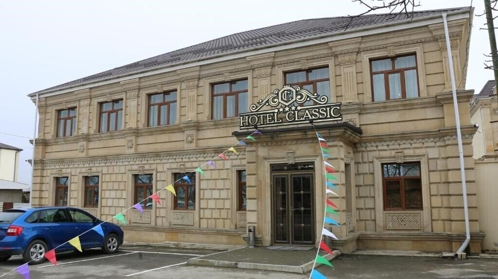 Фото Classic Hotel Qusar 3*