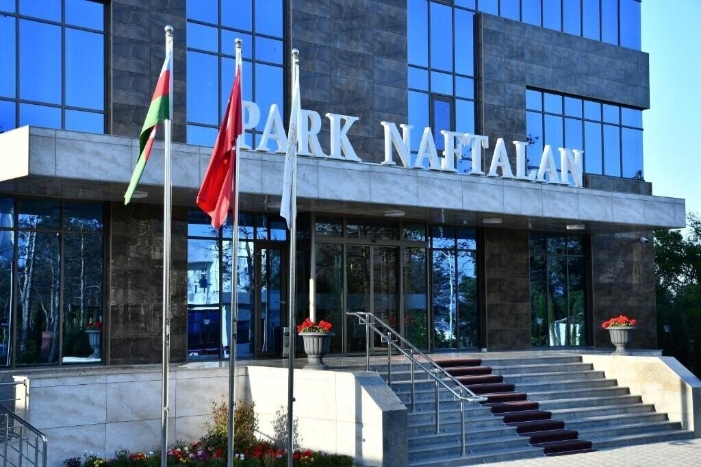 Готель Park Naftalan Sanatorium Complex 3*