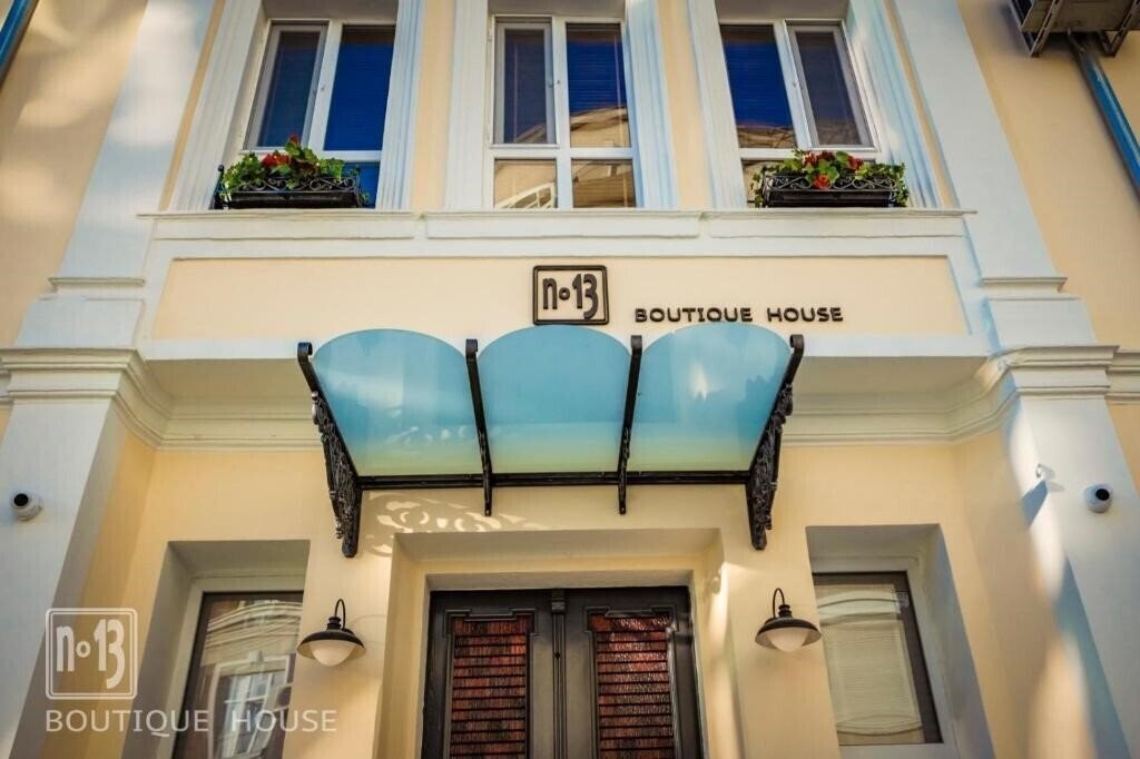 Отель No13 Boutique House 3*